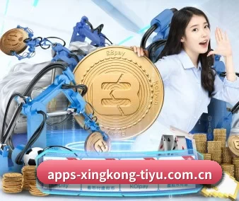 星空娱乐 APP