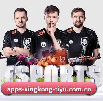 星空娱乐 APP 界面